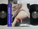 AEROSMITH GET A GRIP GEFFEN MVJG-32003/4 Japan OBI VINYL 2LP