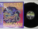 THIN LIZZY CHINATOWN VERTIGO RJ-7685 Japan OBI VINYL LP