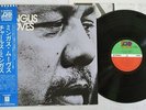 CHARLES MINGUS MOVES ATLANTIC P-8450A Japan OBI VINYL LP