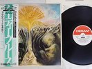 MOODY BLUES IN SEARCH OF THE LOST CHORD DERAM LAX-1022 Japan OBI VINYL LP
