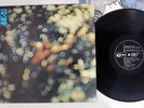 PINK FLOYD OBSCURED BY CLOUDS ODEON EOP-80575 Japan VINYL LP