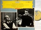 Tchaikovsky, Richter, Karajan, DGG