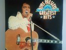 ELVIS PRESLEY -  GREATEST HITS - Reader's Digest 6xLP BOX SET with bonus LP