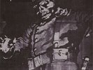 THE CLAY THE MIDDLE EAST COMBAT AREA CROWMANIAX PRESSING GAUZE OUTO GASTUNK ZOUO