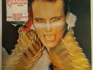 Adam and the Ants Kings of the Wild Frontier 1st U.K. Press Complete N Mint 1980