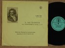 BEETHOVEN Symphony No. 5 - W. FURTWANGLER  D 05800-05801 Original of 1959