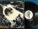 TANGERINE DREAM ALPHA CENTAURI NM- 1971 GERMANY 1st PRESS IMPORT G/F COVER KRAUT