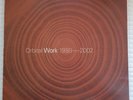 Orbital 