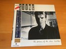 LP STING THE DREAM OF THE BLUE TURTLES JAPAN OBI