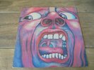 King Crimson - In The Court Of The Crimson King UK LP ISLAND PALM TREE LABELS