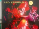 Led Zeppelin White Summer LP white vinyl