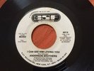 ** THE ANDERSON BROTHERS ** I CAN SEE HIM LOVING YOU **VG++ NORTHERN MODERN SOUL