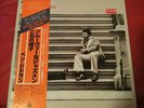 Ben Sidran ?– The Cat And The Hat [12'' Vinyl LP] RARE JAPANESE PRESS, MINT,NOBI