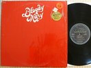 Bloody Mary  s/t  RARE 1974 US 1st Family Prod. FPS 2707 HEAVY PROG HAMMER  MINT