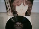 Linda Ronstadt Self Titled Vinyl LP Capitol EAST 635 1972