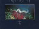 Christian Death – Past, Present And Forever Vinyl 12