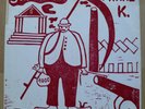Sensemann 1972 Franz K Sonderpressung f Stefan Josefus Ruhr 007 Witten Krautrock