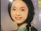 teresa teng LP