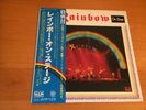 LP RAINBOW ON STAGE JAPAN OBI 2LP