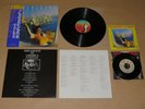 Supertramp - Breakfast In America / Japan LP / OBI / 1979 / With Single