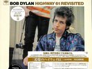 BOB DYLAN HIGHWAY 61 REVISITED JAPAN LP LIMITED EDITION VINYL JAPAN Tracking