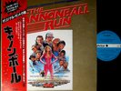 OST THE CANNONBALL RUN japan LP w/OBI Jackie Chan Al Capps Ray Stevens Lou Rawls
