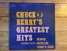 Chuck Berry ?– Chuck Berry's Greatest Hits 1964 Chess ?LP-1485 RE Vinyl VG+
