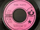 UBER RARE French 7” PROMO ft Pigs On A Wing EXTENDED Version PINK FLOYD 45