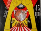 RARE VINYL CULTURE & CLINT EASTWOOD/JOE GIBBS REGGAE/ROOTS/DUB 12
