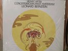 Mahler Symphonie No.4 Helmut Wittek Leonard Bernstein First Edition Excellent