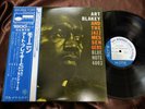 ART BLAKEY MOANIN' BLUE NOTE GXF 3002 OBI STEREO Japan Vinyl LP