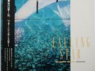 MASARU IMADA NOWIN / FALLING STAR / FUSION / POLYDOR JAPAN PROMO OBI 28MX2545