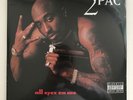 2Pac - All Eyez On Me 4LP Vinyl Record [NEW/SEALED] (Dr Dre Snoop Dogg)