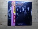 Coney Hatch Friction Excellent Vinyl Record 25PP 169 1985 Japan Press Obi Strip