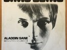 DAVID BOWIE - ALADDIN SANE - JAPAN 1973 ORIGINAL PROMO ONLY  LP - NM/EX