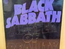 BLACK SABBATH MASTER OF REALITY VERTIGO LP SWIRL 6360050 BOX SLEEVE + INNER MINT