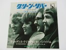 CREEDENCE CLEARWATER REVIVAL GREEN RIVER JAPAN LR-2357 REDWAX