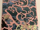 NEW & SEALED Crumb - Crumb / Locket 12” EP BLACK Vinyl 2019 Repress