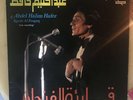 ABDEL HALIM HAFEZ -KARIAT AL FENGAN SPPL-35 LIVE RECORDING LIVE FOLK ORIENTAL
