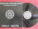 BRIGHTER DEATH NOW  KARMANIK VND EXINA GREAT DEATH   DEATH INDUSTRIAL PUNK KBD