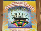 The Beatles - Magical Mystery Tour - Rock LP - MFSL Gatefold - VG/VG