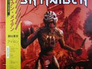 Iron Maiden ?– The Beast Takes Tokyo 2 LP Limited Edition Picture Disc Gatefold