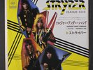 STRYPER: Soldiers Under Command / Together As One 45 (Japan, insert PS)