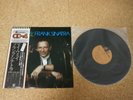 Frank Sinatra   My Way/ Japan Quadraphonic LP/ OBI CD-4