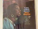 NINA SIMONE RARE COVER  ISRAELI  LP