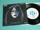 KISS ACE FREHLEY Promo White Label 7