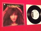 KATE BUSH HAMMER HORROR VERY RARE 1978 EMI JAPAN WHITE LABEL PROMO 7