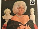 SEALED Soundtrack LP JAYNE MANSFIELD Shakespeare & Me MGM E-4202 MONO Cheesecake