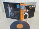 Elvis Presley 1972 Japan Quadara CD-4 LP AS RECORDED AT MADISON SQUARE GARDEN 1