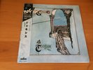 LP GENESIS TRESPASS JAPAN OBI